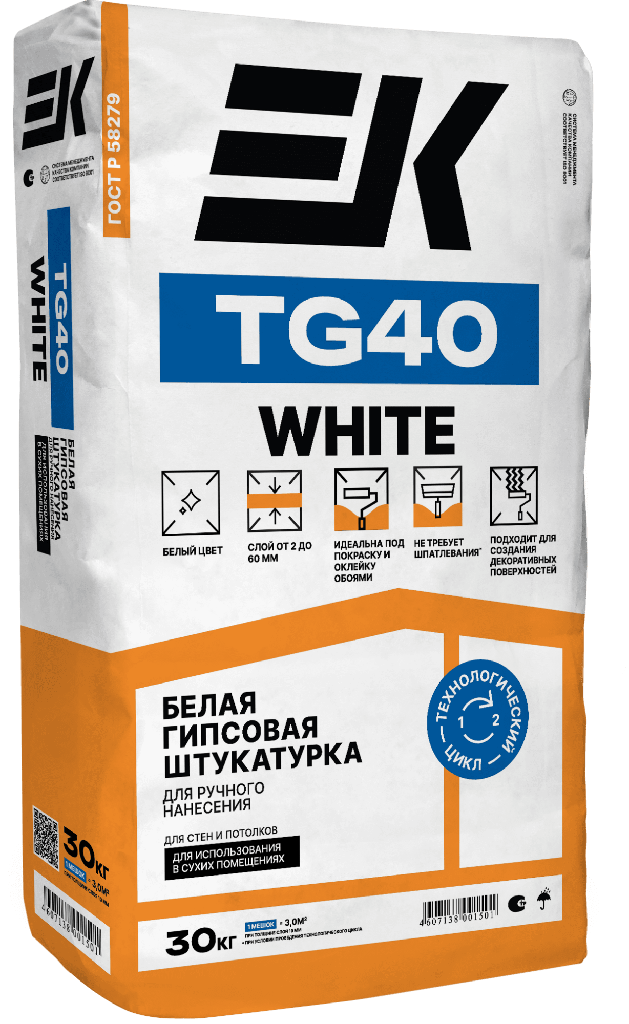 Штукатурка гипсовая EK TG40 WHITE 30 кг